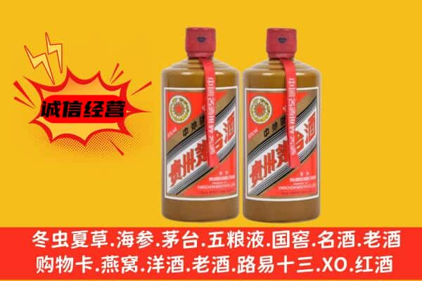 铜仁上门回收酱瓶茅台酒